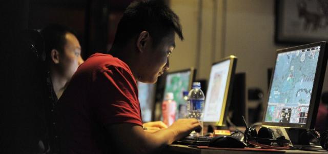 الصين تغلق أكثر من 13 ألف موقع إلكتروني منذ مطلع عام 2015 - 000 hkg4886828