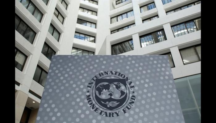 "النقد الدولي" يبحث صرف الشريحة الأولى من المنح لمصر - 102 172031 international