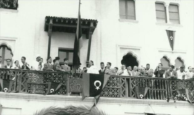 الأحد الذكرى الـ 66 لإعلان استقلال ليبيا - images 174241