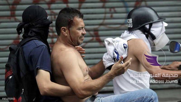 13 قتيلا خلال يومين في تظاهرات ضد مادورو بفنزويلا - 1 1220880