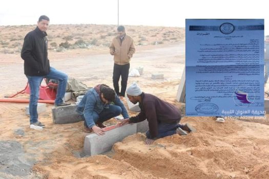 مواصلات المؤقتة تباشر تنفيذ مشروع الطريق المزدوج بين إجدابيا والبريقة - 1