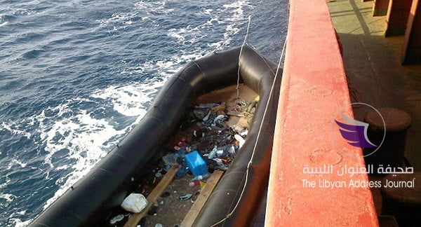البحرية الإيطالية تنقذ 3 مهاجرين وفقدان 117 آخرين قبالة سواحل ليبيا - 1026595726