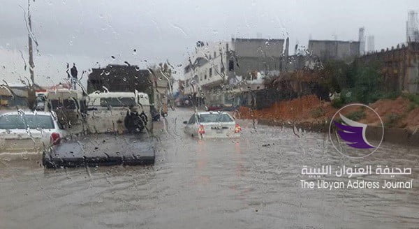 الأرصاد تتوقع حدوث تقلبات جوية في مناطق الشمال - 16 19