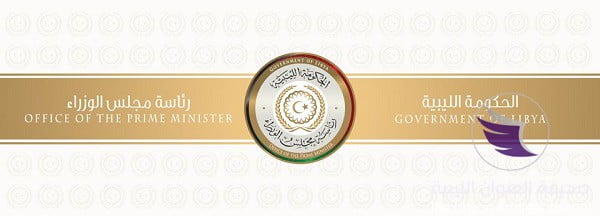 الحكومة المؤقتة تمنح الإذن لتنفيذ مشروعين في إجدابيا وبنغازي - 16830658 259906997782104 3046572588994053031 n