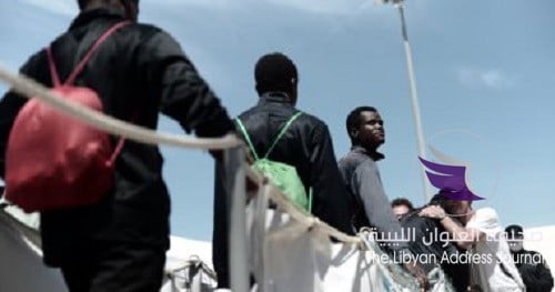 الأمم المتحدة ترحل 130 مهاجراً غير قانوني من ليبيا إلى النيجر - 201806170551395139