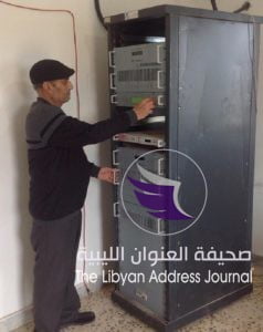 انطلاق البث التجريبي لراديو "هنا درنة" - 3 5