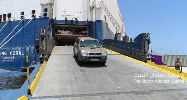 ميناء بنغازي يعلن إحصائية وارداته منذ استئناف نشاطه التجاري في 2017 - 37230990 2122938727989033 425358739063701504 n