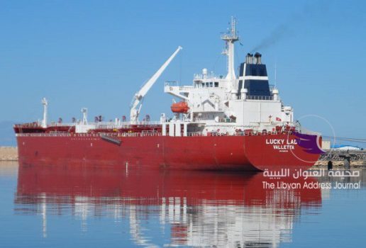 ميناء بنغازي يعلن إحصائية وارداته منذ استئناف نشاطه التجاري في 2017 - 49140136 2245076635775241 4064745027320938496 n