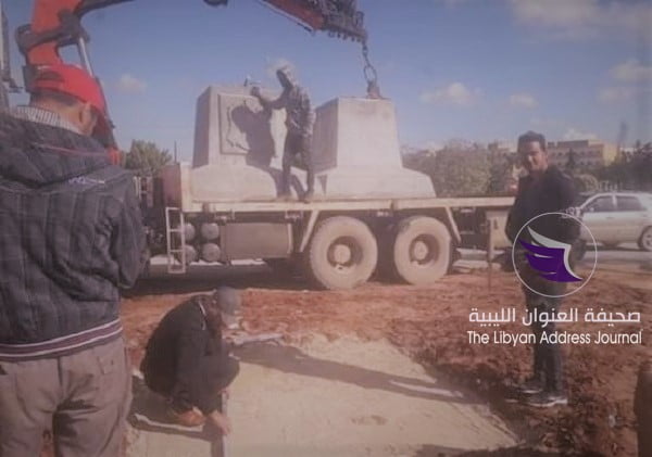 تنفيذ المرحلة الثانية من مشروع كاميرات المراقبة ببنغازي - 49293654 550727698728364 6947318787662151680 n
