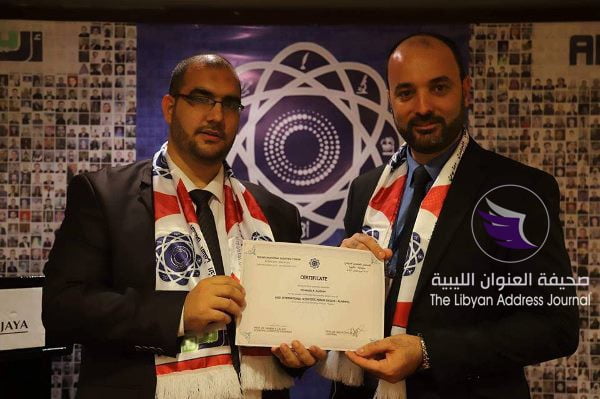 باحثون ليبيون يتألقون في المحفل العلمي الدولي الثالث بماليزيا 8 باحثون ليبيون يتألقون في المحفل العلمي الدولي الثالث بماليزيا - 49298254 543619389377054 6213821902029324288 n 600x399