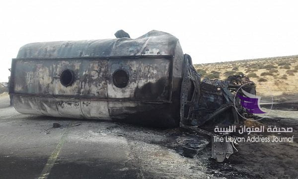 نهاية مؤسفة لمهرب وقود بالقرب من الجْميل 3 نهاية مؤسفة لمهرب وقود بالقرب من الجْميل - 49482991 1287191014753414 3955319980857229312 n