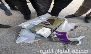 بالصور ..ضبط حاويتين محملتين بمخدر الحشيش بميناء مصراتة - 49587708 2183630305223472 1851918330995146752 n 225x300