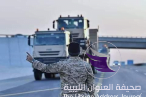 بالصور ..القيادة العامة للجيش ترسل طلائع إضافية من القوات المسلحة للجنوب - 49589790 308455893117613 3988306334712856576 n