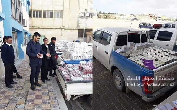 ضبط مواد غذائية منتهية الصلاحية في إجدابيا - 49603604 283174309036023 3159162245385027584 n