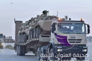 بالصور ..القيادة العامة للجيش ترسل طلائع إضافية من القوات المسلحة للجنوب - 49643207 308455826450953 9113507971718971392 n