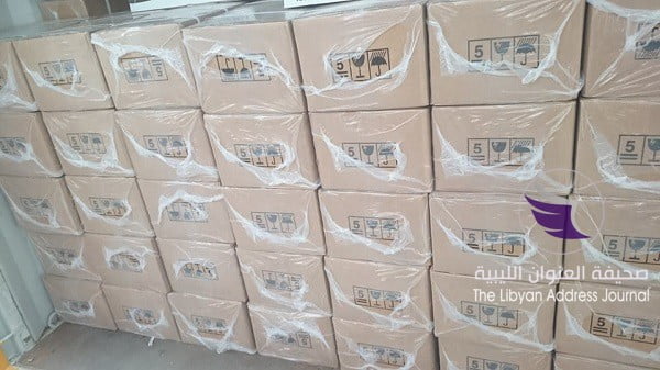 ضبط حاوية أسلحة مورَّدة من تركيا بميناء مصراتة - 49669464 2185961528323683 1729709919965282304 n