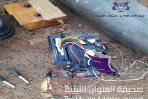 بالصور ..إبطال قنبلة معدة للتفجير بمنطقة غوط الشعال في طرابلس - 49686193 354330351826646 1636117888186187776 n