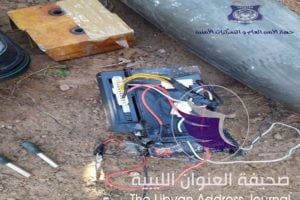 بالصور ..إبطال قنبلة معدة للتفجير بمنطقة غوط الشعال في طرابلس 5 بالصور ..إبطال قنبلة معدة للتفجير بمنطقة غوط الشعال في طرابلس - 49686193 354330351826646 1636117888186187776 n