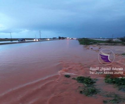 (شاهد الصور) السيول تتسبب في تعطيل حركة المرور بالطريق الساحلي شرقي بنغازي - 49751048 790085594658869 1062956654313603072 n