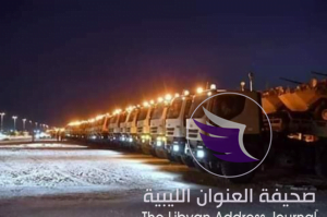 بالصور ..القيادة العامة للجيش ترسل طلائع إضافية من القوات المسلحة للجنوب - 49771818 308455883117614 5809819273664659456 n