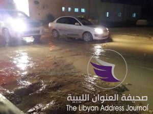 بالصور ..محتجون يغلقون طريق عام بمصراتة لتردي مستوى البنية التحتية - 49802064 544226759316392 5647997649119346688 n