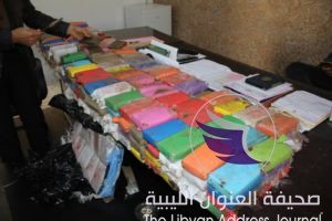 بالصور ..ضبط شحنة تقدر بـ170 كيلو من مادة الحشيش في إجدابيا 9 بالصور ..ضبط شحنة تقدر بـ170 كيلو من مادة الحشيش في إجدابيا - 49804338 1929889577110333 6300677947619540992 n