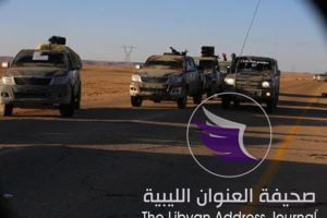 بالصور..كتيبة طارق بن زياد المقاتلة تتوجه للجنوب بتعليمات من القيادة العامة للجيش - 49805616 2235657866682540 4595629274601357312 n