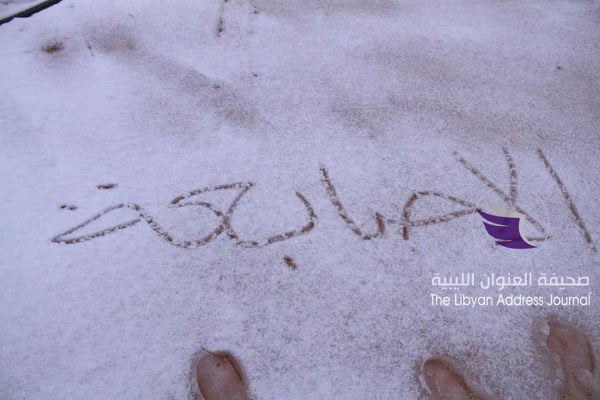 الثلوج تحول غريان والأصابعة إلى بياض - 49813493 2414714731871901 6905242285848395776 n 600x400