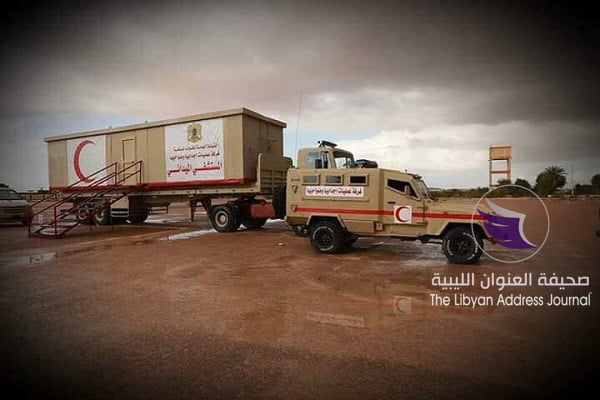 بالصور... افتتاح أول مستشفى ميداني متحرك تابع للقوات المسلحة الليبية - 49899578 310612449568624 6492083160870813696 n