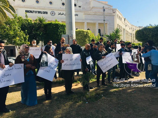 #عاجل_ وقفة احتجاجية للصحافيين بميدان الجزائر في طرابلس احتجاجا على ما يتعرض له الصحافيين من مضاياقات - 50127177 307922549854483 5398838753668104192 n
