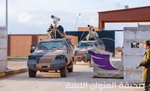 بالصور..كتيبة طارق بن زياد المقاتلة تتوجه للجنوب بتعليمات من القيادة العامة للجيش - 50160284 2166386353419162 2806211522445967360 n