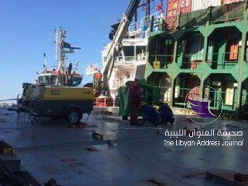 سفينة ألمانية ترسو بميناء طرابلس لإنقاذ السفينة الجانحة “اتلانتيك بيتش” - 50250648 2052007088209964 1163084737258979328 n
