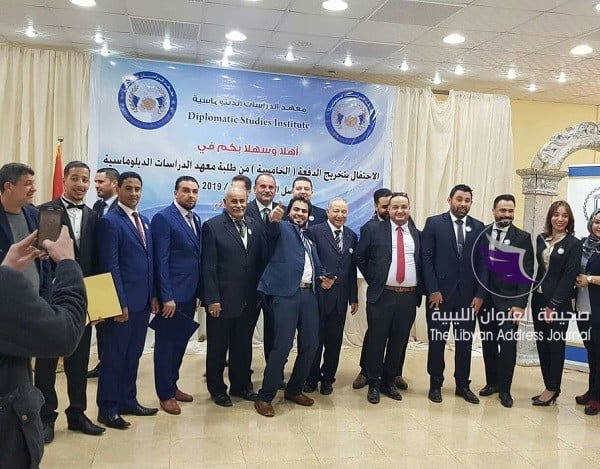 تخريج الدفعة الخامسة من الدراسات الدبلوماسية في بنغازي - 50252793 274429773252413 166481221679841280 n