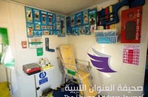 بالصور... افتتاح أول مستشفى ميداني متحرك تابع للقوات المسلحة الليبية - 50283366 310612482901954 2385049481826533376 n