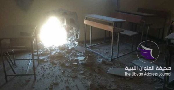 قتل ودمار ونزوح باشتباكات قصر بن غشير 6 قتل ودمار ونزوح باشتباكات قصر بن غشير - 50306189 1131128517055783 7486442255390081024 n