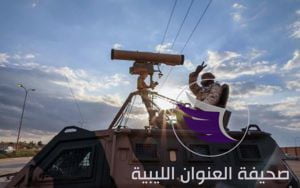 بالصور..كتيبة طارق بن زياد المقاتلة تتوجه للجنوب بتعليمات من القيادة العامة للجيش - 50309663 1874918375939395 6898796416110428160 n