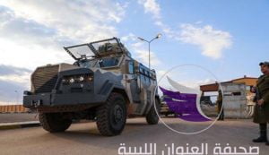 بالصور..كتيبة طارق بن زياد المقاتلة تتوجه للجنوب بتعليمات من القيادة العامة للجيش - 50397959 1758803954223472 4445444666376060928 n