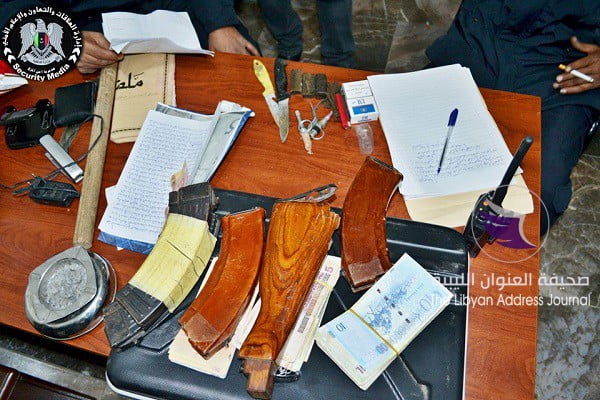 بالصور ..القبض على تاجر مخدرات بمدينة المرج - 50467875 2452913328113847 7084941372460892160 n