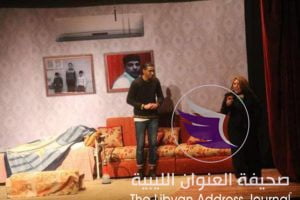 تواصل عروض المسرحية الكوميدية "حوش اغنيوة" في إجدابيا - 50550878 2030394517043348 1896150313686007808 n