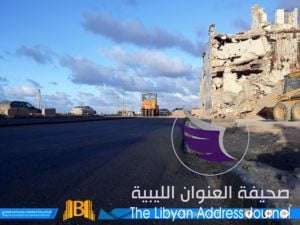 صور.. إنجاز المرحلة الأولى من صيانة شارع رفيق المهدوي بكورنيش بنغازي - 50593789 2172146819780543 4503631873984954368 n