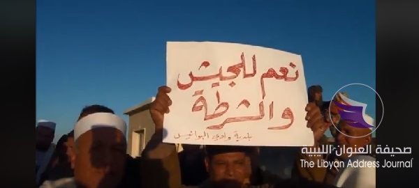 أهالي البوانيس يرحبون بالقوات المسلحة ويؤكدون تأييدهم لعملية تحرير الجنوب 8 أهالي البوانيس يرحبون بالقوات المسلحة ويؤكدون تأييدهم لعملية تحرير الجنوب - 50604604 1131128537055781 6500889497390022656 n 1