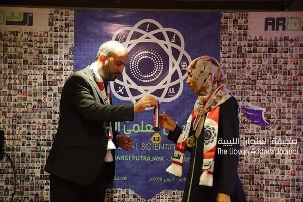 باحثون ليبيون يتألقون في المحفل العلمي الدولي الثالث بماليزيا 9 باحثون ليبيون يتألقون في المحفل العلمي الدولي الثالث بماليزيا - 50626193 2281044235509329 6951512969255583744 n 600x400