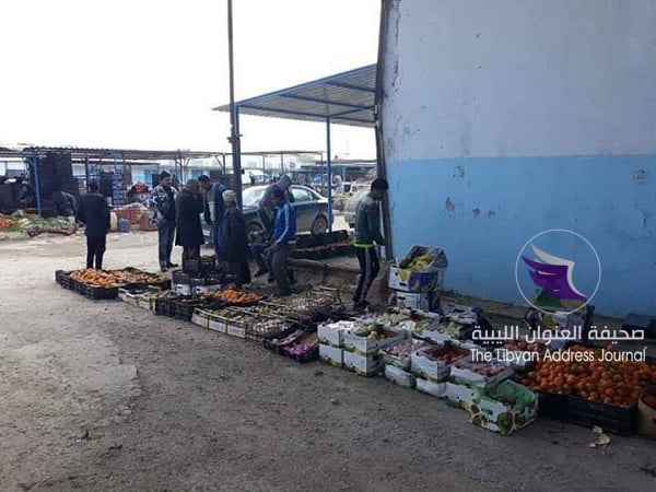 بالصور .. افتتاح سوق الخضار بالفندق البلدي في بنغازي - 50630585 310641262899076 9055743805503832064 n