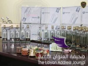 العمليات الأمنية مصراتة تضبط أحد مروجي الخمور في حالة سُكر 11 العمليات الأمنية مصراتة تضبط أحد مروجي الخمور في حالة سُكر - 50722863 2353210938042965 7783235636688846848 n
