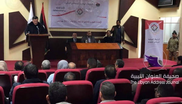 السراج يعد بتعزيز صلاحيات البلديات وميزانياتها - 50732342 2267128453544537 3044922755330867200 n