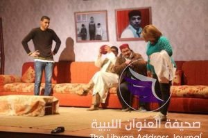 تواصل عروض المسرحية الكوميدية "حوش اغنيوة" في إجدابيا - 50872791 759941564374562 4705881063614840832 n