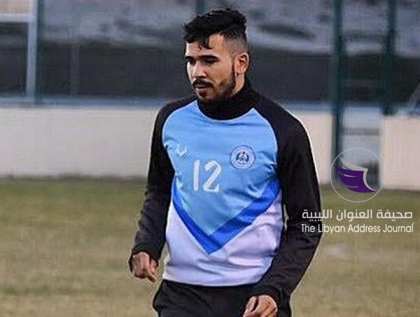 الأهلي طرابلس يعزز صفوفه بالتونسي البوغانمي - 55 19