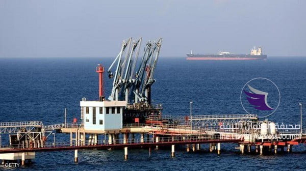 الموانيء النفطية الليبية تعود للعمل من جديد - 5ea3140c d21b 48c4 bacf