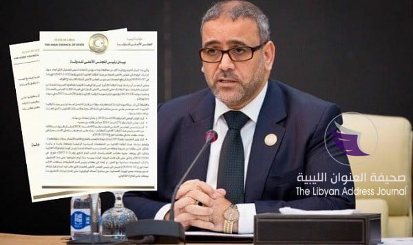 المشري:مراسلة هيأة الرقابة الإدارية ليس لها قيمة قانونية ومستعد للمثول أمام القضاء - 77