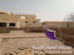 القوات المسلحة تستلم مطار سبها والقلعة التاريخية - 8 1